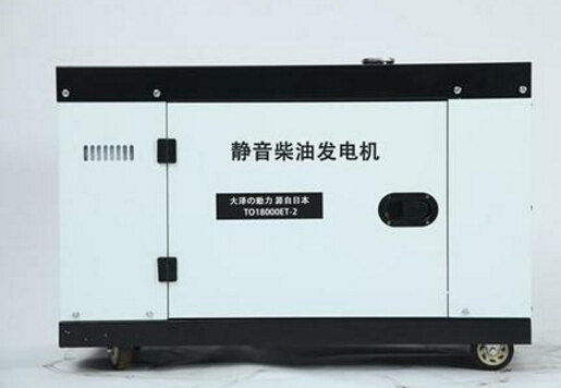 丹徒科克12kw小型柴油发电机组