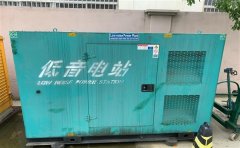 丹徒通州四建大波纹箱定制案例